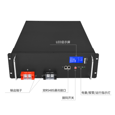 태양인 5Kwh를 위한 리튬 Lifepo4 48V 100AH 등급 A 서버 랙 배터리